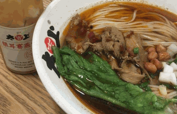 太吉上牛骨粉