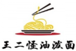 王二怪油泼面加盟