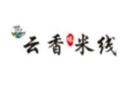 云香米线加盟