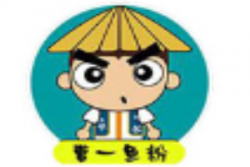 曹一酸汤鱼粉加盟