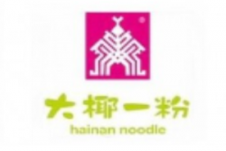 大椰一粉加盟