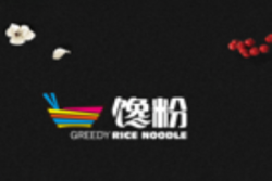 馋粉加盟