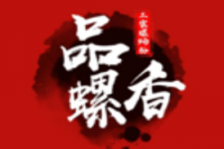 品螺香螺狮粉加盟