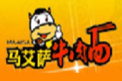 马艾萨牛肉面加盟