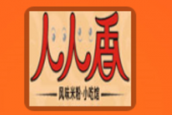 人人香米粉