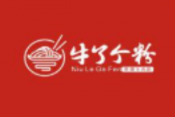 牛了个粉加盟