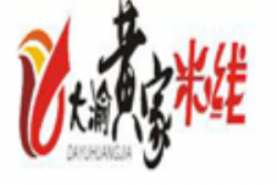 大渝黄家米线加盟
