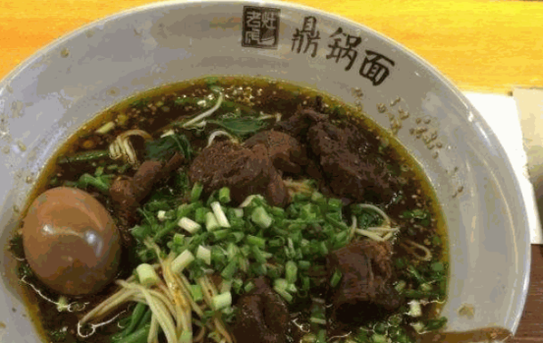 老虎灶鼎锅面