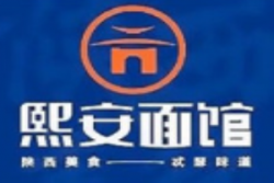 熙安面馆加盟
