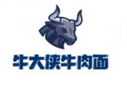 牛大侠牛肉面加盟
