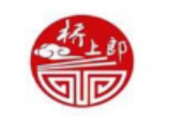 桥上郎过桥米线加盟