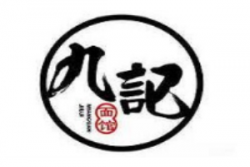 九记面馆加盟