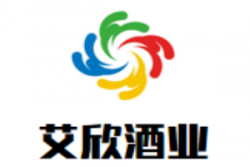 艾欣酒业加盟