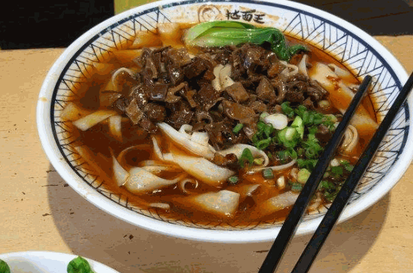 挞面王