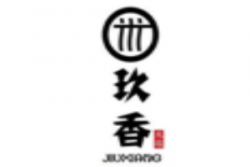 玖香米线加盟