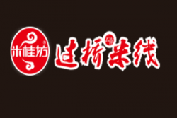 米桂坊云南过桥米线加盟