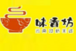 味香坊过桥米线品牌logo