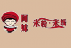 阿妹米粉米线加盟