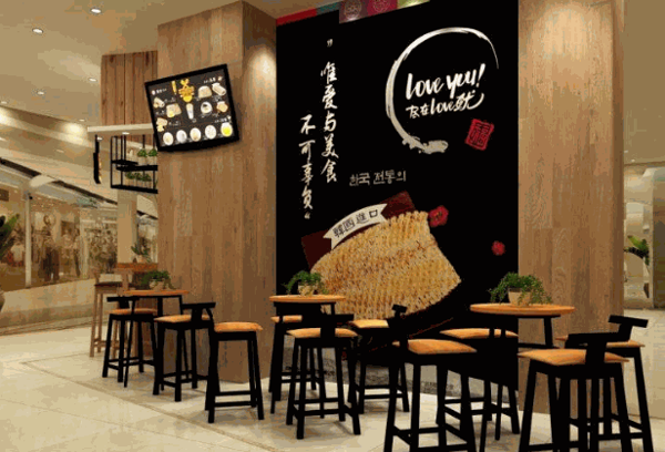 Love鱿韩烧小铺加盟