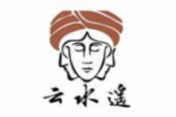 云水遥过桥米线加盟