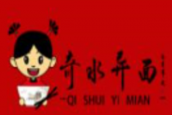 奇水异面加盟