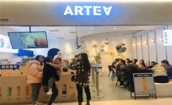 ARTEA鲜奶茶产品 门店图片