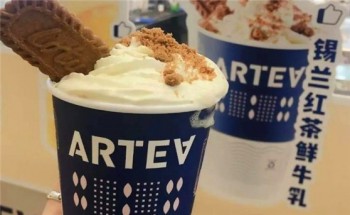 ARTEA鲜奶茶产品 门店图片