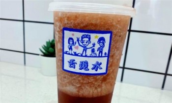舌觅水产品 门店图片