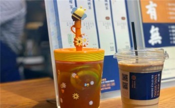 滕王家奶茶产品 门店图片