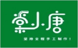 棠小唐奶茶加盟