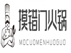 摸错门火锅加盟