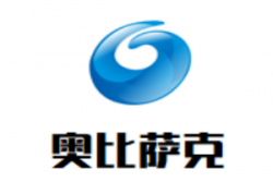 奥比萨克葡萄酒加盟