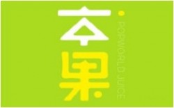 本果鲜饮加盟