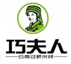 巧夫人过桥米线加盟