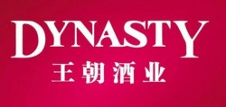 王朝酒业加盟