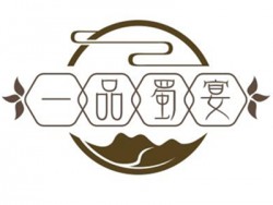 一品蜀宴火锅加盟