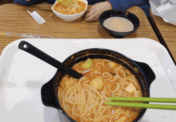 三万麻麻米线