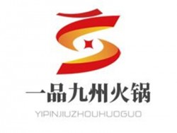 一品九州火锅加盟