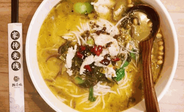 阿桂嫂酸菜鱼米线