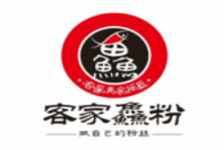 客家鱼粉加盟