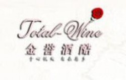 金誉酒酷加盟