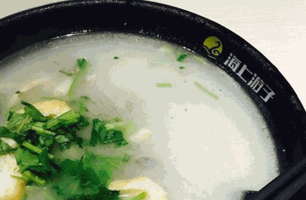 海上游子鸭血粉丝汤