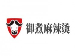 御煮麻辣烫加盟
