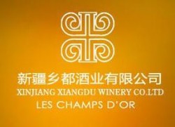 乡都酒业加盟