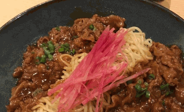 三生小面