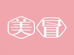 美冒新派麻辣烫加盟