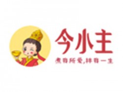 今小主麻辣烫加盟