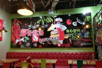 布辣格五骨熬汤麻辣烫产品 门店图片