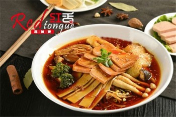 红舌麻辣烫产品 门店图片