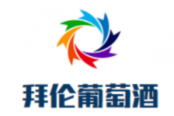 拜伦葡萄酒加盟